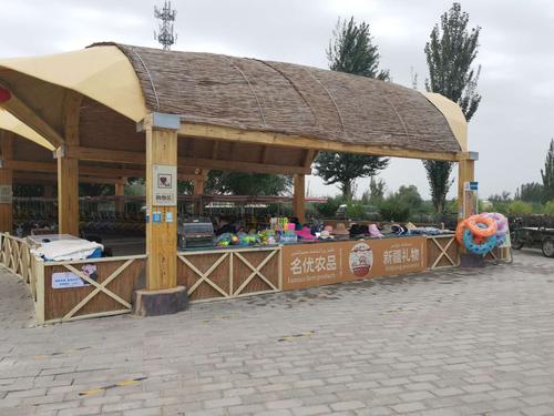 博湖县国家5a级旅游景区博斯腾湖大河口——新疆农产品经营中心